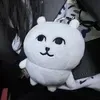 @6735895801774982150