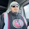 @7247148587196843050