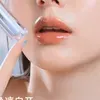 @7426560986784302123