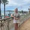@7499076622991016991