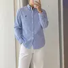 @Carlos | TTS