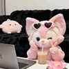 @7527717041470489613