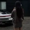 @7547997387424564237