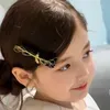 @7618033448317600781