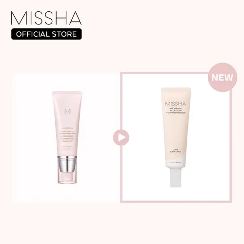 [Cardi B's PICK] M BB Boomer Primer BB Cream