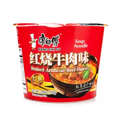 Master Kong Instant Noodle, Roasted Beef Flavor 106 g Food