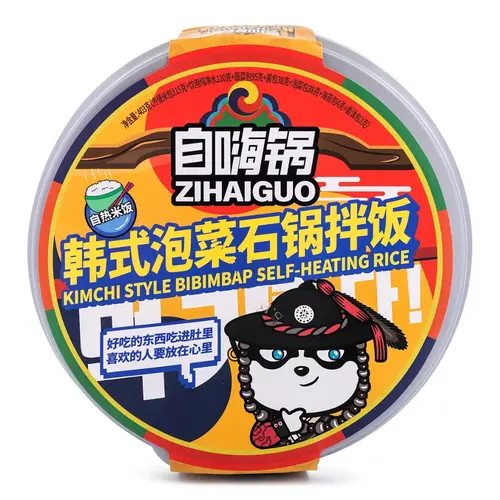 ZHG Self-Heating Rice Pot - Ambient Instant Chicken & Vegetable Food, Various Flavors, Ideal for Travel, Camping