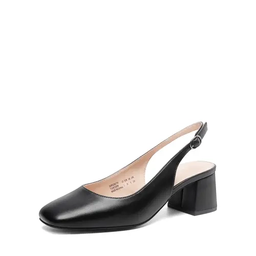 Dream Pairs Comfortable Heels for Women, Soft Vegan Synthetic Chunky Slingback Pumps with 1.97" Block Heel for Office, Footwear, Shoes, Classic, Business, Slip On, 1.97" High, Women's Shoes, Square Toe, High Heels, Chic,sohochic