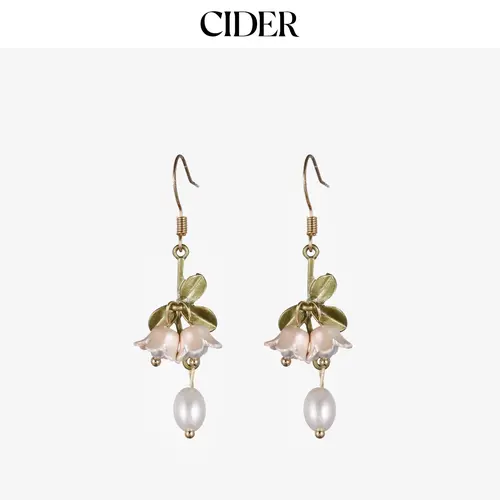 Cider [one-size] Flower Decor Faux Pearl Drop Earrings