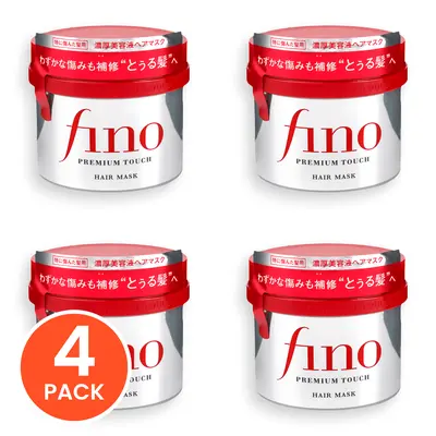 Shiseido Fino Premium Touch Essence Hair Mask - Intense Repair Nourishing Beauty Treatment with Hydrating Blend, Smooth Texture, Hydration Boost for Dry Strands, Glossy Hair for Adults, Moisturizer