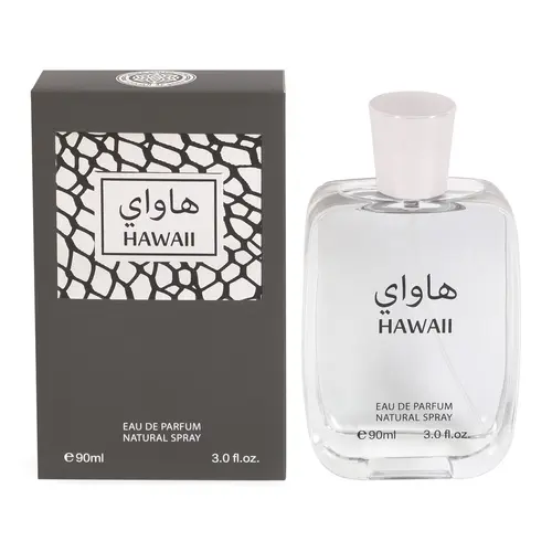 Hawaii Perfume for Men 90ml 3.0fl.oz. Eau de Parfum