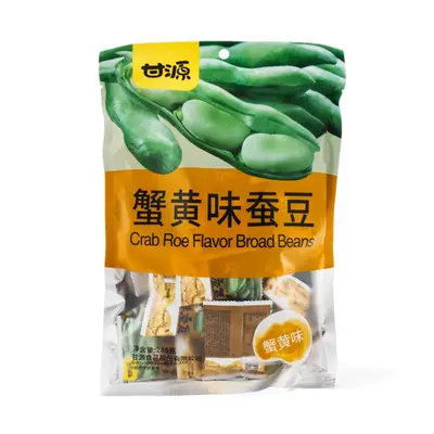 Ganyuan Crab Roe Flavor Snack - Broad Beans Or Sunflower Seeds, 285g