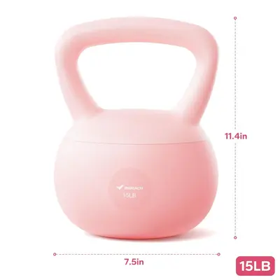 Merach Soft Kettlebell with Handle for Weightlifting Conditioning Strength and Core Training, Weightlifting Kettlebell for Home Gym, Fitness Equipment BackToSchool