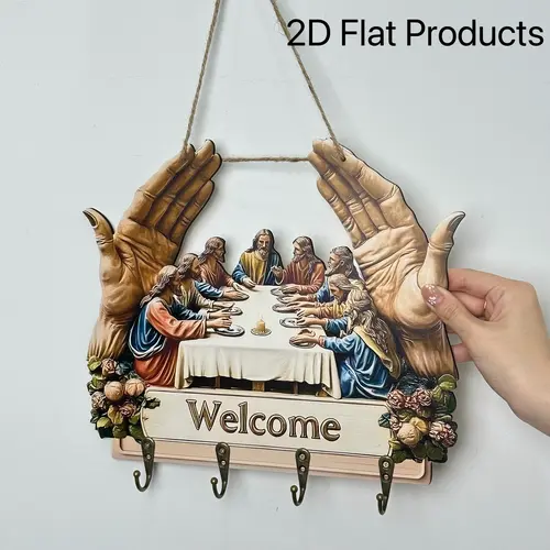 Flat Jesus and Disciples Wall Art Keychain 1 Piece Pack, Exquisite Religious Design with Four Metal Hooks, 10.4"x11.8" Artificial Wood & Metal Frame, Porch Welcome Sign, Farmhouse Style Seasonal Home Decor, Intricate Craftsmanship,gift Father's Day Gift s