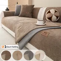Solid Color Thick Couch Cover for Dogs and Cats, Non‑Slip Sofa Seat Protector Pad, Soft Pet‑Friendly Furniture Cover, Multiple Colors for 1/2/3/4 Seater Sofa, Sofa Furniture Slipcovers, Sofa Slipcover, Removable Washable Covers