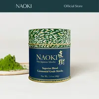 Naoki Matcha Superior Ceremonial Blend – Authentic Japanese First Harvest Ceremonial Grade Matcha Green Tea Powder from Uji, Kyoto