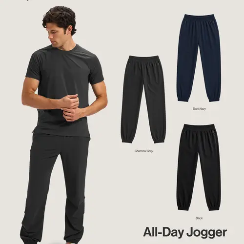 Haus | All-Day Performance Jogger | Lightweight Stretch Athletic Pants