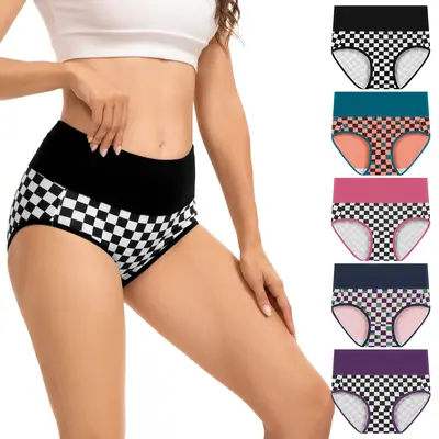 INNERSY Women's High Waisted Cotton Panties 5-Pack, Soft & Breathable Underwear, Comfortable Full Coverage Briefs for Everyday Wear, Stretchy & Durable Bag Lingerie Fabric