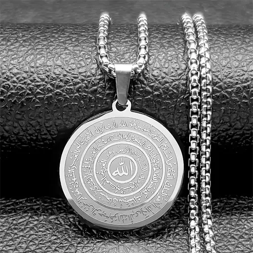 Women's Unisex Middle East Arabic Letter Stainless Steel Golden Islamic Pendant Necklace - 1-Piece Costume Jewelry, Minimal Statement, Easy to Style, Sturdy, Daily Wear-Resistant, Cultural Significance Meaningful Gifts for Muslim Eid al-Fitr Ramadan,sohoc