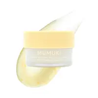 [MUMUKI] Honey Banana BDRN Capsule Cream - 50ml Korean Skincare Firming Plumping Moisturizer, Plant PDRN Collagen Ceramide Infused, 20-Layer Hydrate, Fragrance-Free, For Adult Dry Skin Repair & Glow (Beauty & Face Care Products with Long-Lasting Moisture)