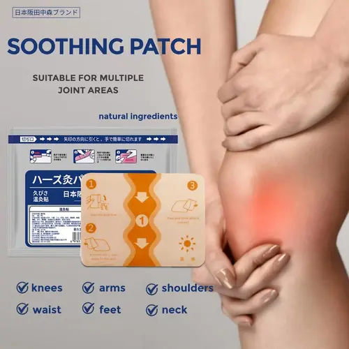 Nihon Kadoyan Brand Soothing Herbal Heat Patches - 7-Count Hot Compress Pad, Relaxing Multiple Packs for Joints, Muscles, Natural Comfort & Long-Lasting Warmth