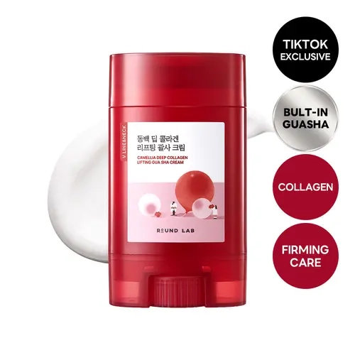 [Body Firming] ROUND LAB Camellia Deep Collagen Lifting Gua Sha Cream | Anti Cellulite Built-in Guasha Massage Cream