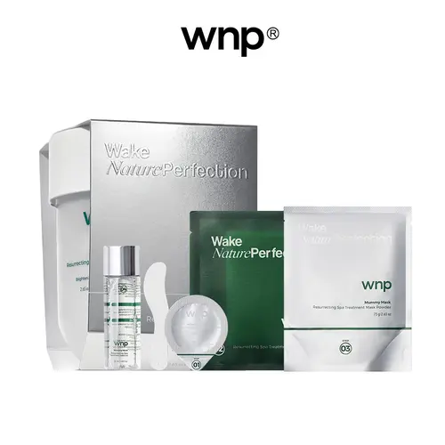 [WNP Official] Mummy Facemask, Glow Up Night Routine Face Care Product for Barrier Repair, Skin Comfort & Spa Treatment