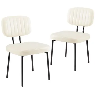 Sweetcrispy Armless F-Shape Mid-Century Contemporary Upholstered Dining Chairs (Set of 2) - PU Leather Cushion Seat, Lightweight Durable Metal Legs, Assembly Required Chairs with Cushions for Kitchen, Home Office, Kitchens