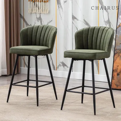 CHAIRUS Waterproof Counter Height Bar Stools Set of 2 25.5 Inch PU Leather Upholstered Bar Chairs with Back and Footrest Armless for Kitchen Island Living Room Home Bar Home Decor,dorm essentials sohochic