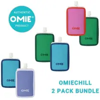 OmieLife 2-Count Nylon Food Pouch Cooler Sleeve - Thermal Insulated, Soft Sided, Fits Standard 4 oz Food Pouches, Portable Beverage Cooler, TTS, Insulated Cooler Sleeve