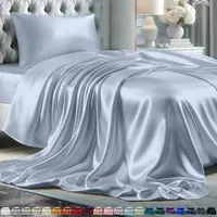 DECOLURE 4-Piece Satin Bed Sheet Set - Silky Fitted Sheet, Hypoallergenic, Double Stitched, Wrinkle-Free, 15" Deep Pockets, Elastic Edges for Secure Fit, Luxuriously Soft Bedding