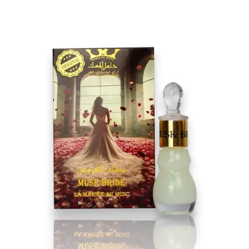 Hamil Al Musk | Musk Bride | Women's Fragrance | 12 ML | Concentrated Oil | Jasmine - Rose & Orange blossom