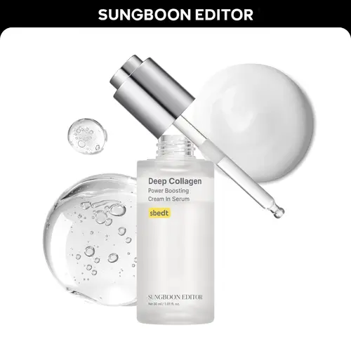 [Sungboon] Filler Serum | Deep Collagen, Peptide, Hyaluronic Acid for wrinkles & fine lines | Firming, Moisturizing, Collagen Boosting, Anti aging Low-irritating, Moisturizing & Soothing Serum mothers day gift ideas