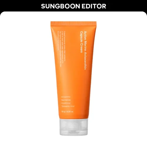 [Sungboon] Astaxanthin Cream 50ml Mild Daily Sensitive Niacinamide Moisturizer