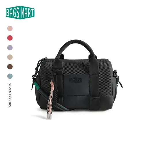 BAGSMART Reiki Mini Gym Compact Duffle Bag (9.84" x 5.9" x 6.69") 5.5L Capacity, Waterproof PVC Pocket, Adjustable Bottom Straps, Elastic side pockets, Ideal for Gym & Daily Use