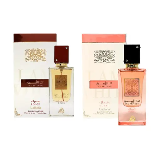 (2pc Bundle Pack) Ana Abiyedh Rouge + Ana Abiyedh Coral by Lattafa EDP Spray, 2oz