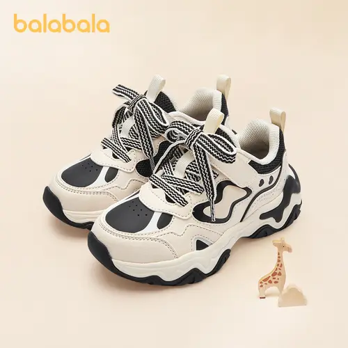Balabala 2025 Spring Girls' Casual Trendy Trainers, Nonslip Sneakers, Kid Size Sports Shoes