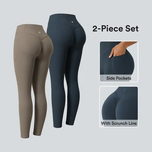 Halara 2-Piece UltraSculpt High Waisted Scrunch Butt Lifting Tummy Control Side Pocket Shaping Training Leggings - 7/8 Length Set #BackToSchool