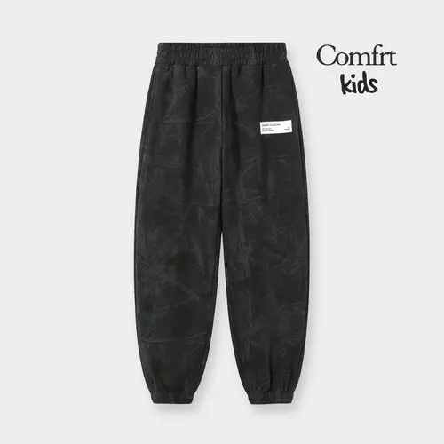Comfrt Kids | Camo Sweatpants | Soft Kids Camo Jogger Sweatpants