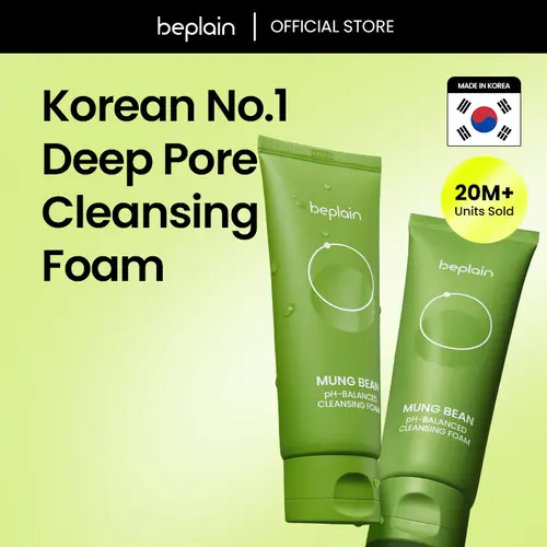 beplain Mung Bean pH-Balanced Cleansing Foam 160mL - Plant-Based Hydrating Face Wash, Gentle Non-Stripping Moisturizing Facial Cleanser for Sensitive Skin & Acne Care