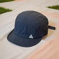 Japanese Street Style Camp Hat, Men's 5-Panel Polyester Baseball Cap, Lightweight & Breathable, Sporty Chic Streetwear, Men's Accessories for Adults, Mens Hats, Accessories Adults, Gifts For Him, Guys Gifts, Cool Gifts For Guys, Baseball Drip