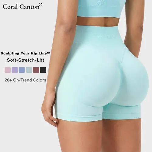 Coral Canton Seamless Sports Shorts High Waistband Butt Lifting SohoChic