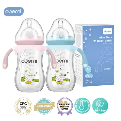 oberni Eco-Friendly Baby Feeding Container, 9oz Wide-Neck Polypropylene Design with Comfortable Anti-Colic Silicone Nipple, Weighted Straw & Handle, Baby Bottle, Breastfeeding Bottles, Bottles For Breastfeeding Babies,back to school,sohochic