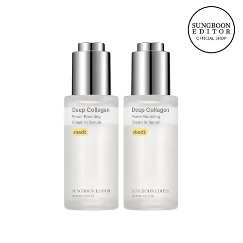 [Sungboon] Volufilline Filler Serum Duo | Gentle, Nourishing &Comfort Korean Skincare Moisturizer for Firming & Hydrating Collagen Bio Peptides Brighten Skin Tones volufiline