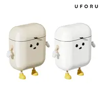 UFORU 3.2 Gal/12L Hanging ABS Trash Can with Flip Lid - Cute Cartoon Waterproof Bin, High-Toughness, Odor Control, Wall Mount, Small Space Accessory for Kitchen, RV