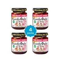 S&B Umami Topping Japanese Condiment Value Pack - 4 Packs (3.88 oz x 4), Crunchy Garlic, Chili Oil, Mild or Spicy Flavor, Ambient Cooking Staple, Spicy Sauces