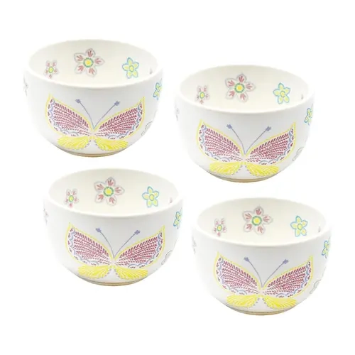 Temp-tations Seasonal Set of (4) 8-oz Condiment Bowls