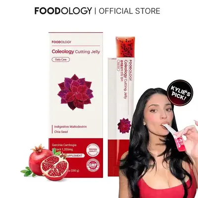 [FOODOLOGY] Coleology Cutting Jelly |  Refreshing Pomegranate Flavor Jelly | Daily Fiber Collagen Jelly with Chia Seed | 10 Servings (1 Box), 250 g (8.8 oz)