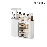 UFORU Classic Oval Beauty Supplies Organizer - 4-Slot Brush Holder, 1-Touch Open Airtight Drawer-Fit Desktop Storage Box, Bathroom Organizer for Lipstick, Skincare, Jewelry