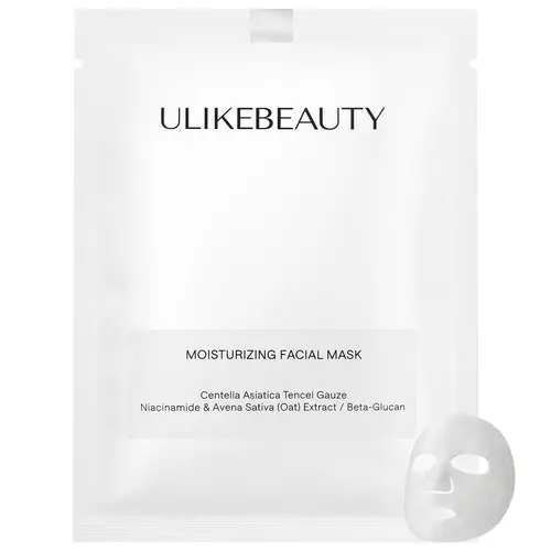 Ulike 5-Piece Deep Hydrating Face Mask Sheet Multi-Pack Box, Moisturizing Formula with Extra Moisture Boost, Moisturizing Facial Mask,sohochic